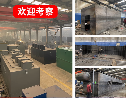 沂源嘉源通环保：专注污水治理，定制化设备解决全场景需求
